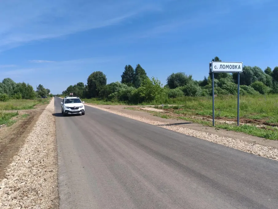 Дорогу к селу Ломовка отремонтировали